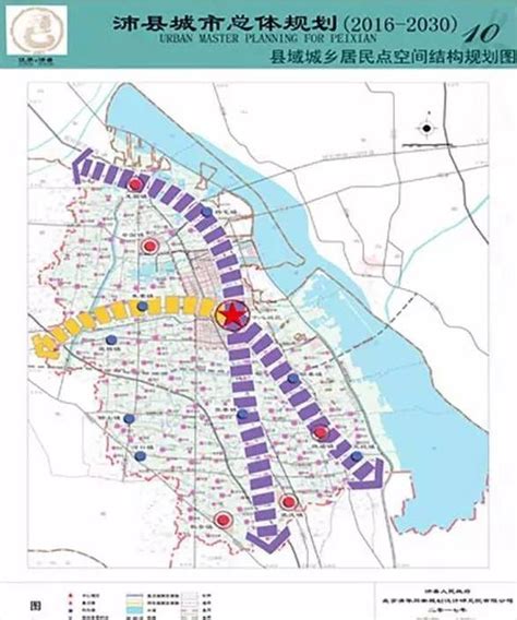 高平南外环规划图,高平高铁新区规划位置,高平市未来五年规划图(第9页)_大山谷图库