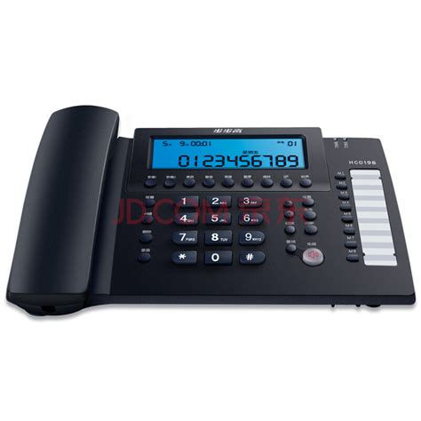 纽曼(Newmine)HL2008TSD-638(R)APP智能固话办公电话机商务电话座机来电显示固定电话支持安卓/苹果手机多少钱-什么值得买