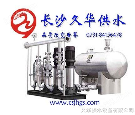 变频恒压供水设备价格-河南郑州变频恒压供水设备原理--泵阀商务网