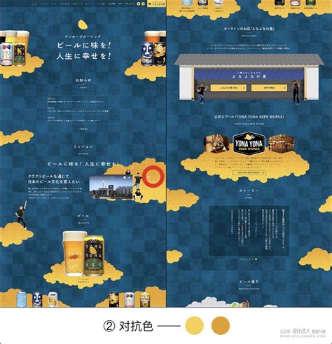 台州设计图__海报设计_广告设计_设计图库_昵图网nipic.com