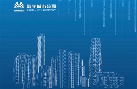 中国联通：已在雄安新区及河北11个城市全部开通5G网络 - 头条\资讯 — C114通信网