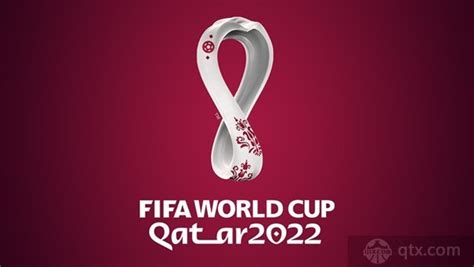 2022卡塔尔世界杯赛程：11月21日开赛，决赛12月18日打响 - 知乎