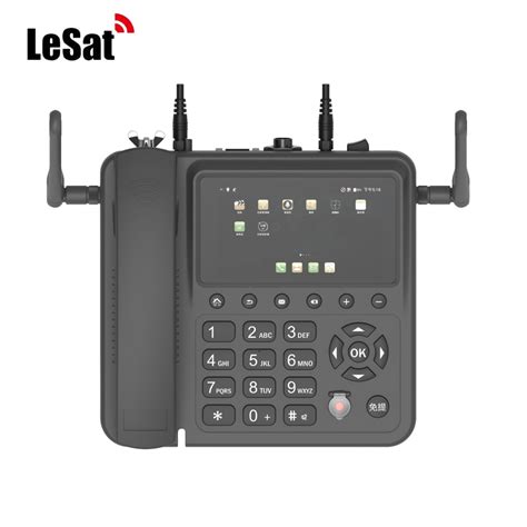 天通卫星电话智能终端 Lesat P2-合众卫通官网