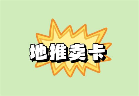 @深圳人：你要的2021年春节游玩攻略来了!_深圳新闻网