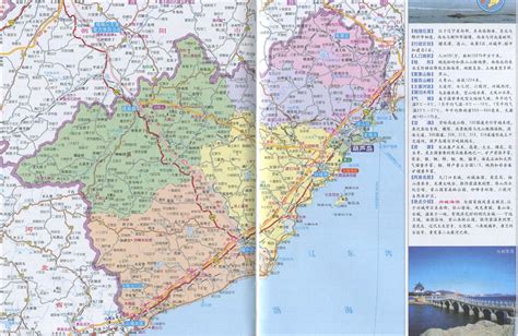葫芦岛行政区划的介绍