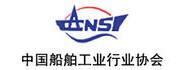 中国版权协会全国部分省市版权联席会在西安召开