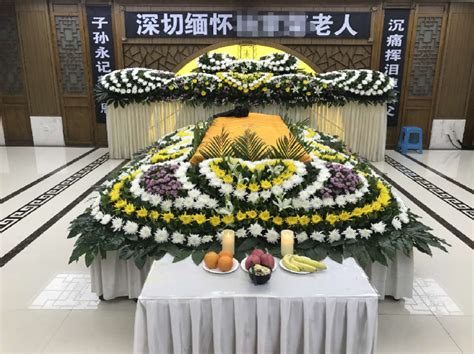 北京德寿福殡葬用品服务有限公司