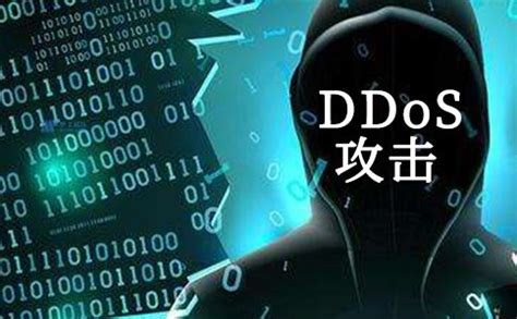 如何使用cmd对web进行DDoS攻击以及如何防御攻击 - 梦飞vps服务器租用