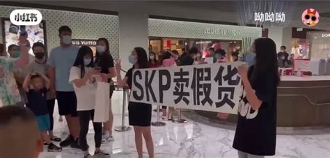 两名女子称在北京SKP店铺买到假货_凤凰网视频_凤凰网