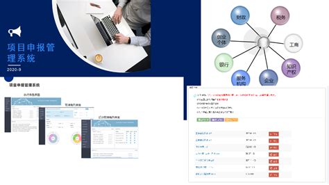 天津综合气象观测站点信息管理系统_河马和设计的故事-站酷ZCOOL