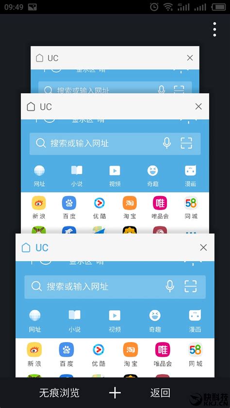 安卓系统社交类APP UI设计 安卓 移动应用_我才是大刘刘-站酷ZCOOL