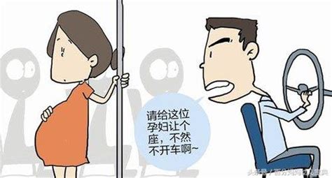 孕妇地铁内早产众人联手施救 事发雍和宫地铁站(图)-搜狐新闻