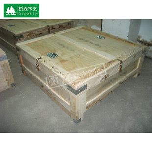 上海外贸免熏蒸木箱钢边箱打木箱木架加工定制厂家LOGO木箱印字-阿里巴巴