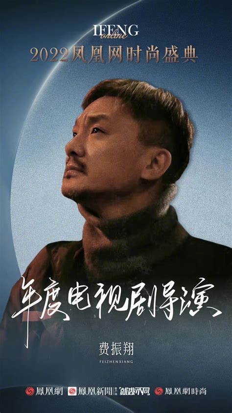 第十届中国电影导演协会年度表彰大会举办 《我不是药神》成“中国奥斯卡”最大赢家 | 每经网