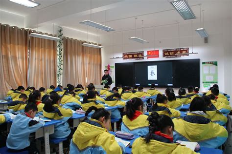 青山区教育局与包头师范学院召开调研座谈会 - 部门动态 - 青山区人民政府