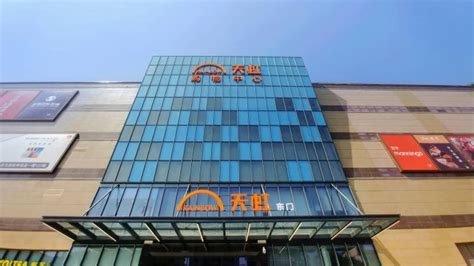 东莞塘厦天虹购物中心开业超60％品牌首进区域_联商网