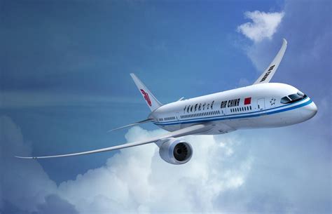国航即将开通北京—尼斯直飞航线 | TTG China