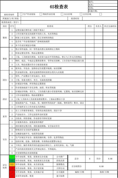 〔2020〕第1295号重庆海吉亚肿瘤医院医疗广告审查证明_opt - 重庆市卫生健康综合行政执法总队
