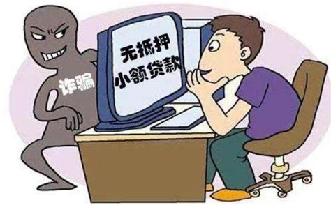 跨境网聊两月骗15万 广南小伙亲述诈骗全过程-新闻中心-温州网