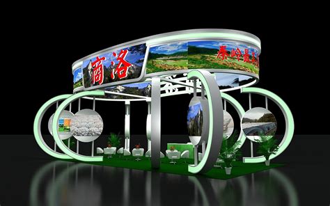 商洛市 农产品展 地方政府展 3D效果图展会设计|三维|其他三维|3D设计联系我_原创作品-站酷(ZCOOL)