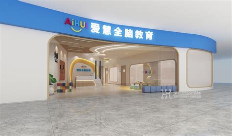 2020年郑州市成人（社区）学校优质课评选复评工作正式启动--郑州教育信息网