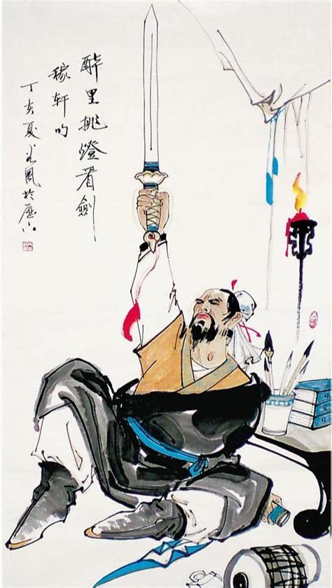 辛弃疾最著名的一首词，入选课本，提到五个历史人物，个个不得了_刘裕
