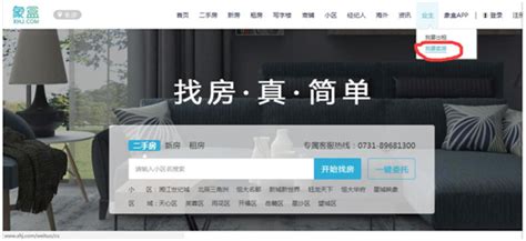热搜：北京发布：推广使用电子合同，推行买房网上办理 - 知乎