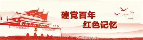 第四届“锦绣潇湘”湖南文化旅游创新 创意大赛之遇见怀化
