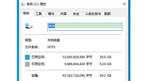 如何将NTFS格式转换成FAT32格式-Tuxera NTFS for Mac中文网站