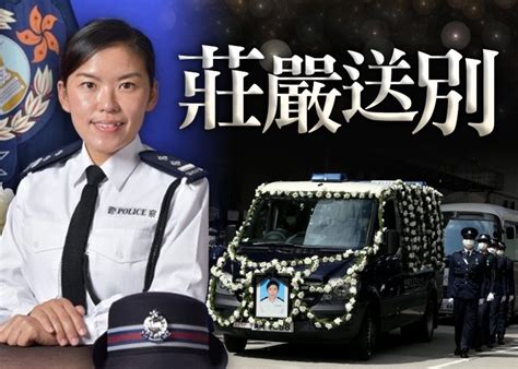 香港警队举办体验日活动 招募见习督察及警员-新闻中心-温州网