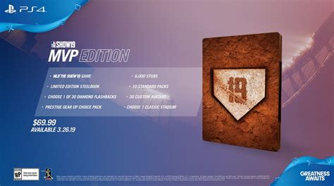 MLB The Show 19: Road To The Show Latest Features Revealed