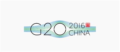 G20峰会将在杭州开 要不要与安倍朴槿惠“好好谈”