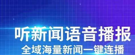 2016年3月“网红排行榜”100强_媒体报道_昆山苏网信息科技有限公司