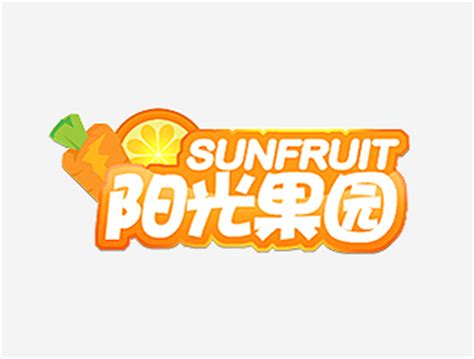 阳光果园sunfruit企业logo - 123标志设计网™