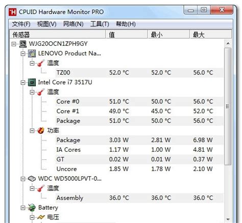 【cpu温度检测软件下载】CPU温度检测软件（HWMonitor）v1.31.0 免费中文版-开心电玩