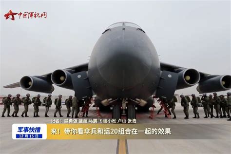 中国大型运输机运20在现沙漠地区，运20到底能做什么？|运输机|沙漠|大型运输机_新浪新闻
