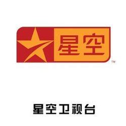 我国首部暗夜星空保护地方性法规出台 将于明年1月1日生效_长江云 - 湖北网络广播电视台官方网站