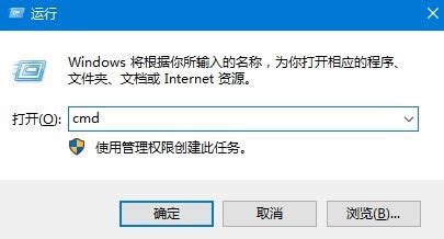 Windows7关闭Windows错误恢复界面的解决方法(图) - 路由器大全