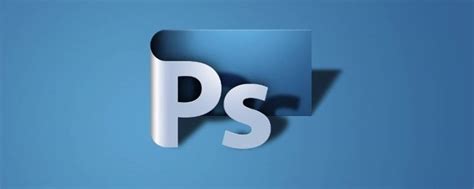 Photoshop制作花纹艺术字体教程(5) - PS教程网