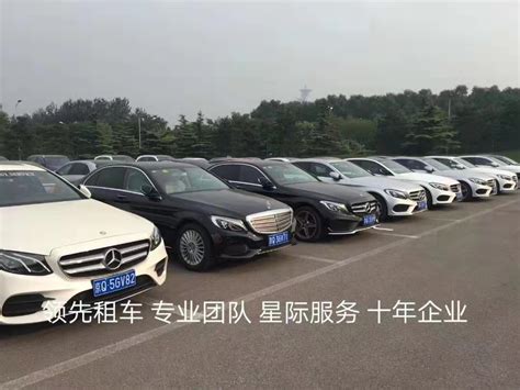 北京出租车“油改电”：充电、换电均入名单 – 连线家