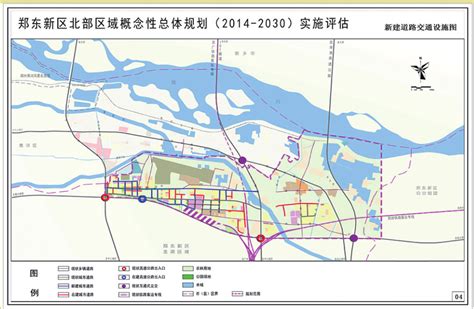 郑东新区多个专项规划招标，或将迎来全新发展阶段 _中铁城际规划建设有限公司