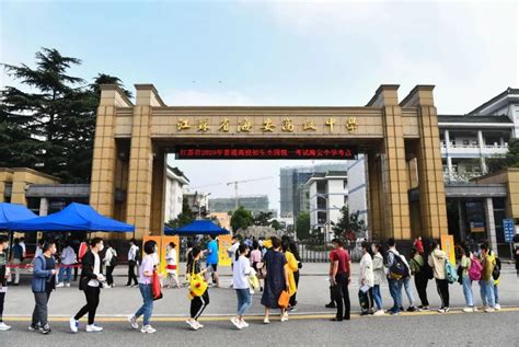 2017年中国顶尖中学排行榜出炉 江苏18所名校上榜_我苏网