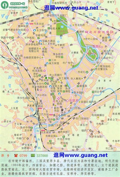萍乡市各地驻地、人口、面积、行政区划代码、区号、邮编（萍乡市行政区划地图）_房家网