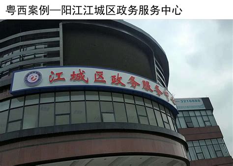 中国建设银行股份有限公司广西壮族自治区分行
