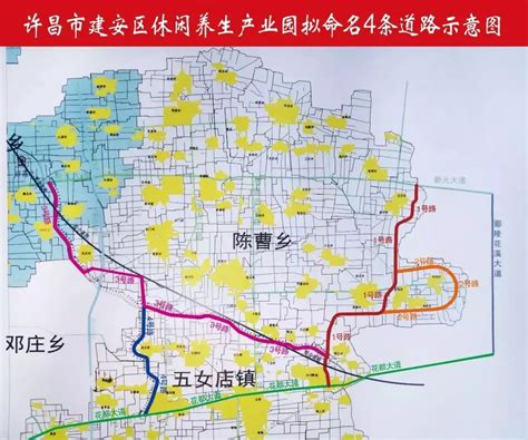 图文解读：郑许一体化发展规划（2019—2035年）_郑州