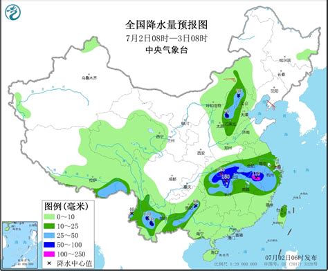 西南地区江南北部江汉江淮等地有强降雨 华北东北等地多对流性天气