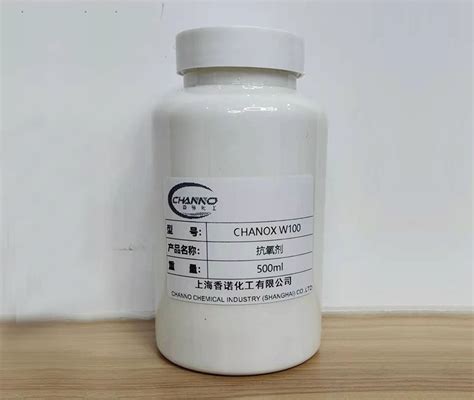 264抗氧剂 BHT 塑料橡胶用防老化抗氧剂二丁基羟基甲苯-阿里巴巴
