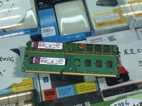 宽版设计 金士顿4GB DDR3内存条解析_金士顿 4GB DDR3 1333骇客神条（KHX1333C9D3K2）_内存硬盘评测-中关村在线