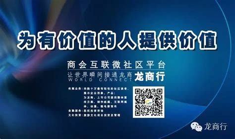 浙江龙游：首家特种纸企业在深交所创业板上市_公司产业_中国小康网