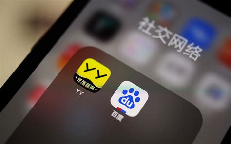 YY直播春节活动参与人次超1500万 新用户增量提升60%丨艾肯家电网